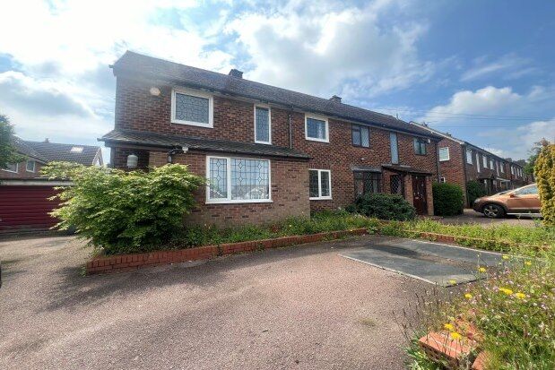 Thumbnail Property to rent in Cornyx Lane, Solihull