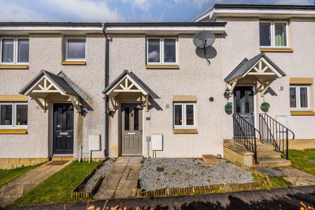 2-bed house on 14, South Quarry Boulevard, Gorebridge, £195,000