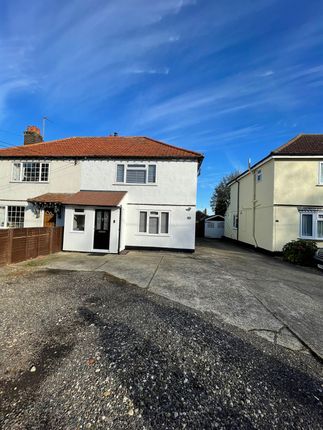 Semi-detached house for sale in Yeldham Road, Sible Hedingham, Halstead