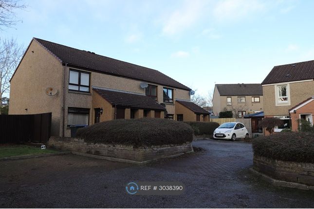 Crombie Wynd, Westhill photo 2