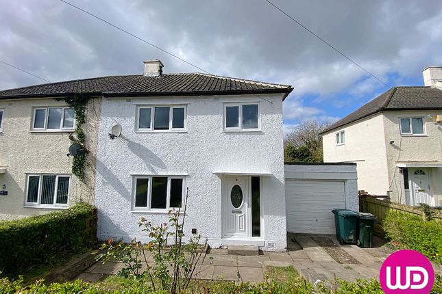 Thumbnail Semi-detached house for sale in Kielder Road, Lemington, Newcastle Upon Tyne