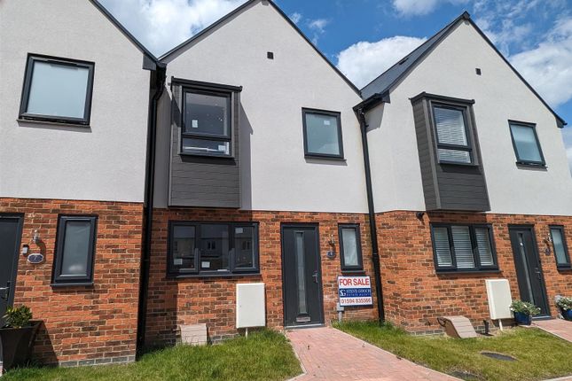 Thumbnail Terraced house for sale in Blacksmith Way, Lydney