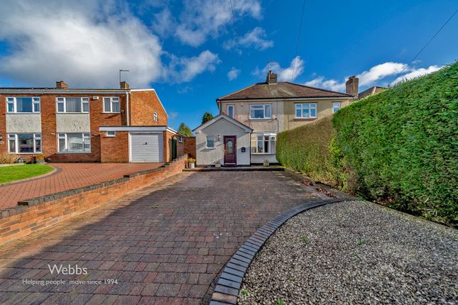 Semi-detached house for sale in Greenheath Road, Hednesford, Cannock