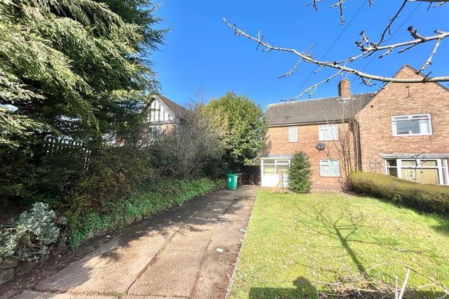 Thumbnail Property to rent in Bramcote Lane, Wollaton, Nottingham