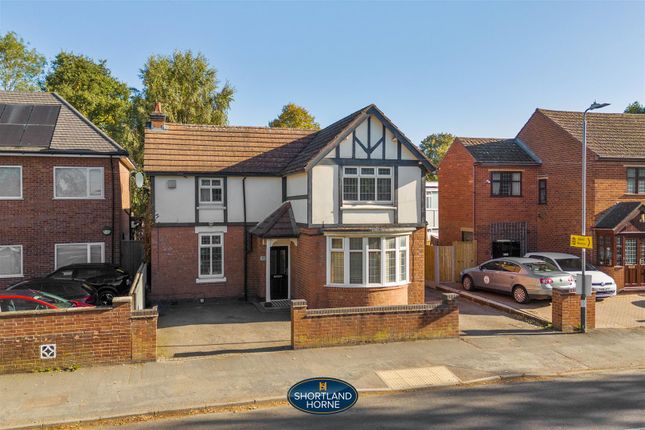 33 School Lane, Exhall (6 Of 45).Jpg