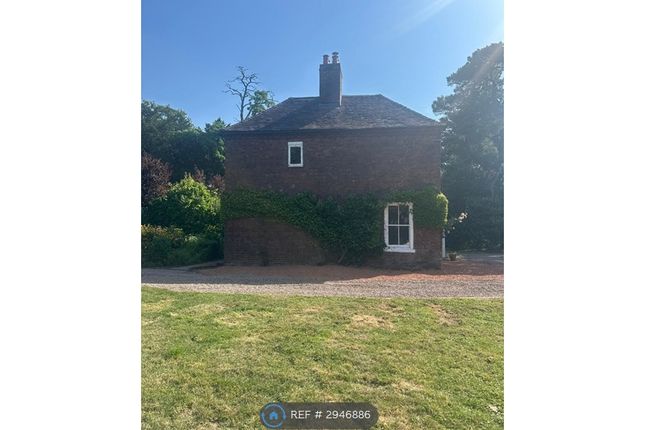 Round Hill, Spetchley, Worcester photo 4