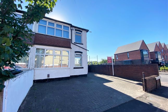 Thumbnail Semi-detached house for sale in Cygnet Road, West Bromwich, Wednesbury