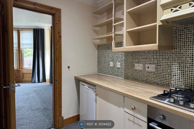 Auchinairn Road Bishopbriggs, Glasgow photo 4