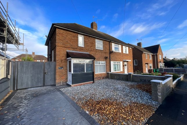 Thumbnail Semi-detached house for sale in Wollaton Vale, Wollaton, Nottingham