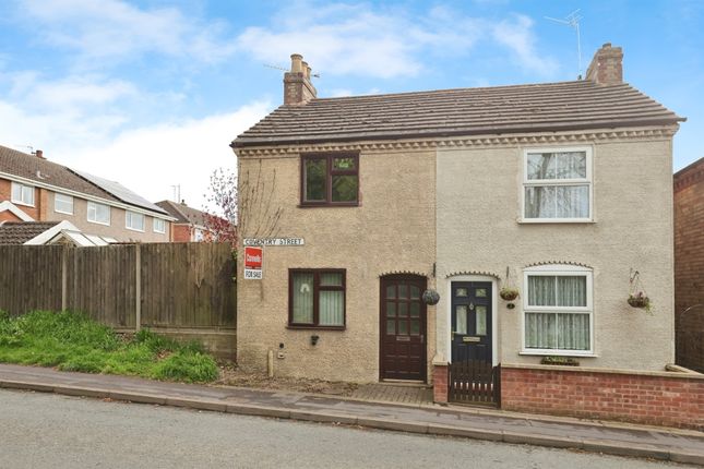 End terrace house for sale in Coventry Street, Southam