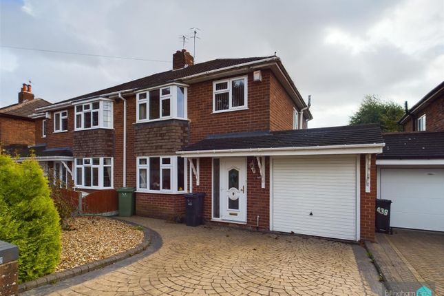 Thumbnail Semi-detached house for sale in Himley Road, Gornal Wood, Dudley