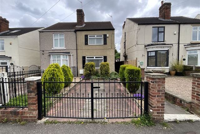 Thumbnail Semi-detached house for sale in Aughton Road, Swallownest, Sheffield