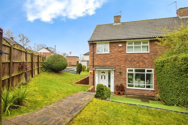 39, Monkswood Hill, Leeds photo 2