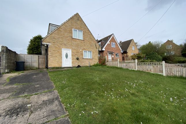 Thumbnail Detached house to rent in Warrender Close, Bramcote