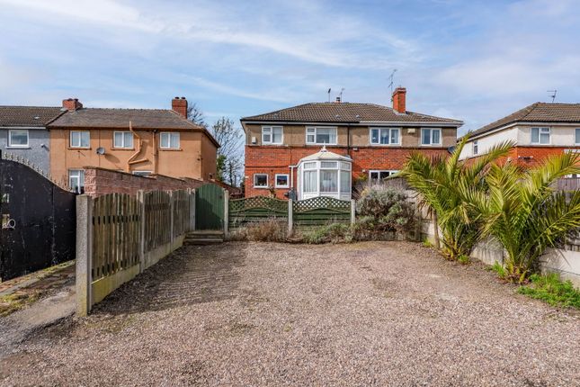 11, Doncaster Road, Rotherham photo 2