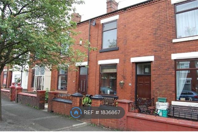 Garden Fronted Terrace