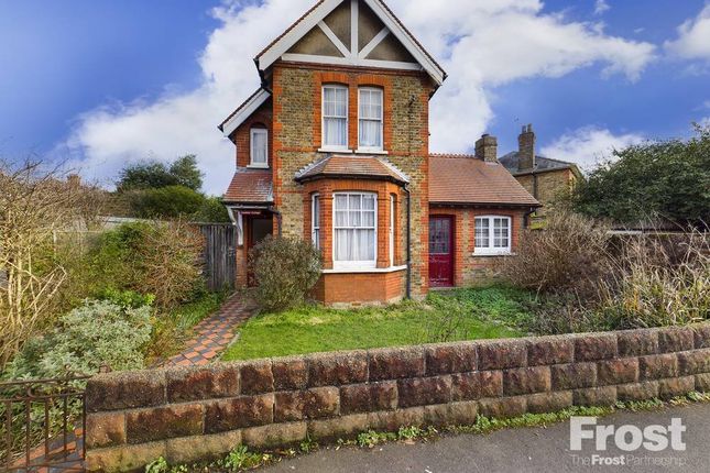 Thumbnail Detached house for sale in Cardinal Road, Feltham