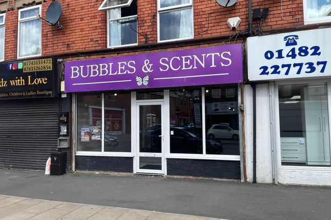 Thumbnail Retail premises to let in Hessle Road, Hull