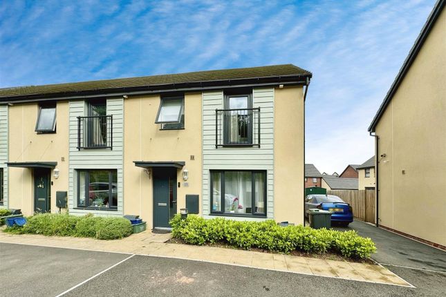 Thumbnail End terrace house for sale in Aubrey Close, Chepstow