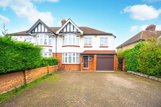 Ewell Road, Surbiton photo 2