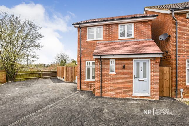 Thumbnail Detached house for sale in Norman Close, Epsom, Surrey.