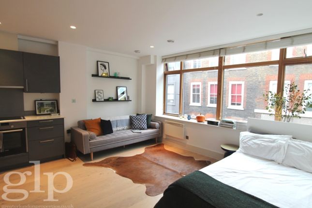 Studio flat on Lexington Street, London, £2,470/mo