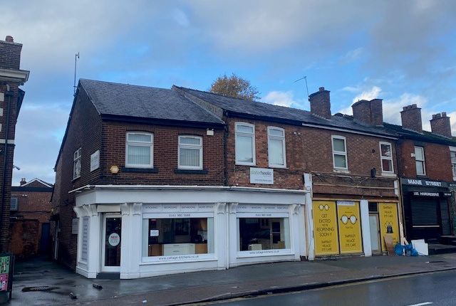 Office to let in Stockport Road, Altrincham