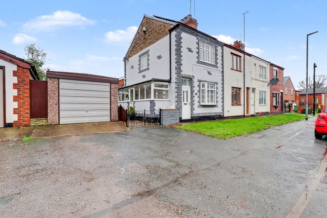 2-bed terraced on 30, Doncaster Road, Knottingley, £165,000