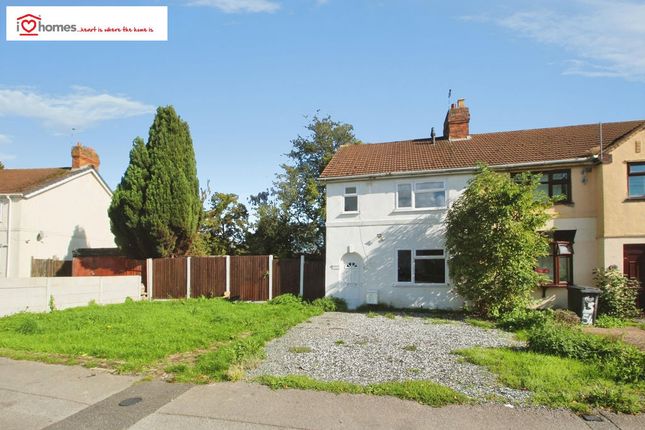 55, Gough Street, Willenhall photo 2