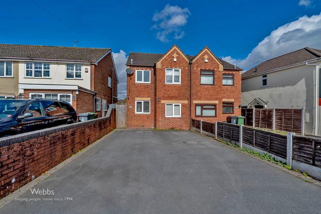 Thumbnail Semi-detached house for sale in High Street, Clayhanger, Walsall