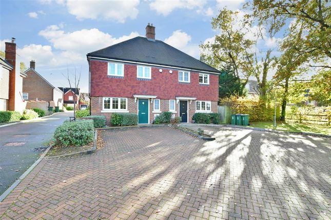 Thumbnail Semi-detached house for sale in Worthing Road, Southwater, Horsham, West Sussex