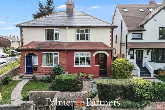 21, Patching Hall Lane, Essex photo 2