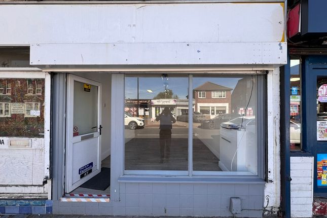 Commercial property to rent in Green Lane, Skellow, Doncaster DN6