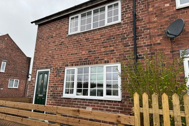 Thumbnail End terrace house to rent in Vicarage Lane, Pontefract
