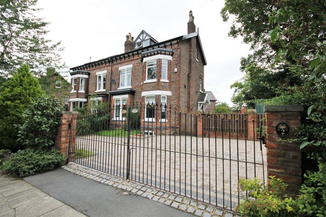 Semi-detached house for sale in Egerton Road, Eccles, Manchester M30