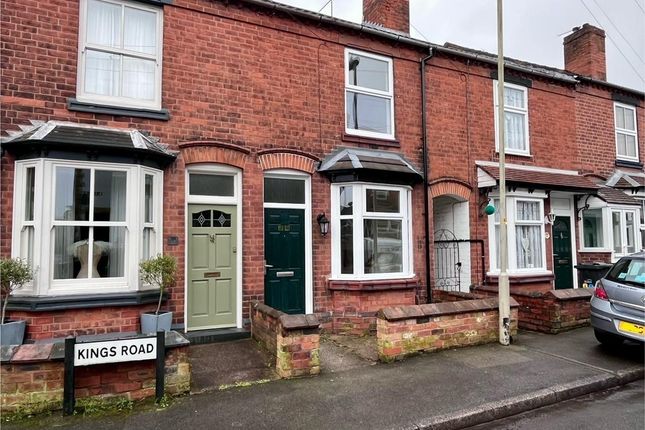 Thumbnail Terraced house to rent in Kings Road, Sedgley, Dudley