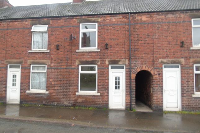 Thumbnail Terraced house to rent in Market Street, South Normanton, Derbyshire