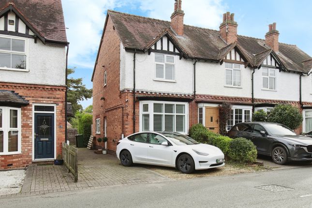 Thumbnail End terrace house for sale in Lugtrout Lane, Solihull