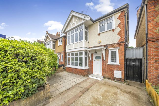 Thumbnail Detached house to rent in St. Albans Road, Kingston Upon Thames