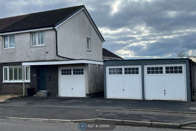 Semi-detached house to rent in Laburnum Road, Banknock, Bonnybridge FK4