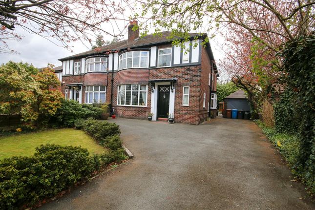 Thumbnail Semi-detached house to rent in Eccles Old Road, Salford