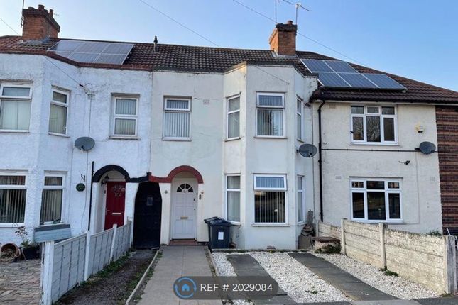 Thumbnail Terraced house to rent in Danesbury Crescent, Birmingham