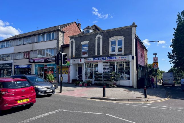 Thumbnail Retail premises to let in High Street, Bristol