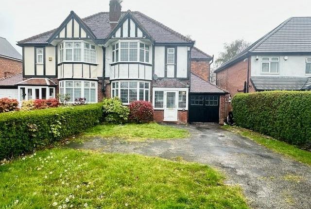 Thumbnail Semi-detached house to rent in Chester Road, Erdington, Birmingham