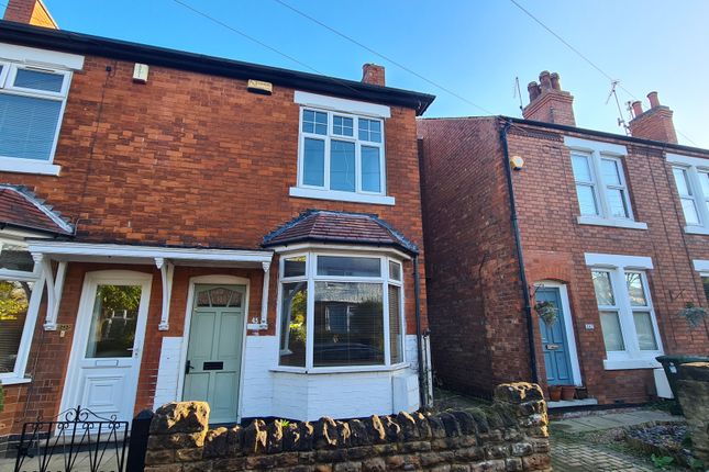 Thumbnail Semi-detached house to rent in Exchange Road, West Bridgford, Nottingham, Nottinghamshire