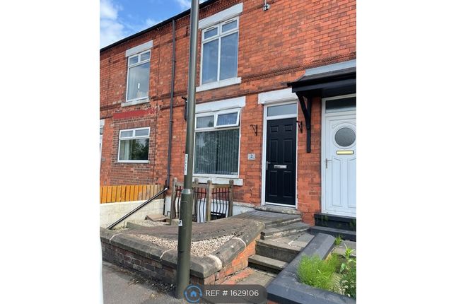 Thumbnail Terraced house to rent in Albert Villas Station Road, Derbyshire