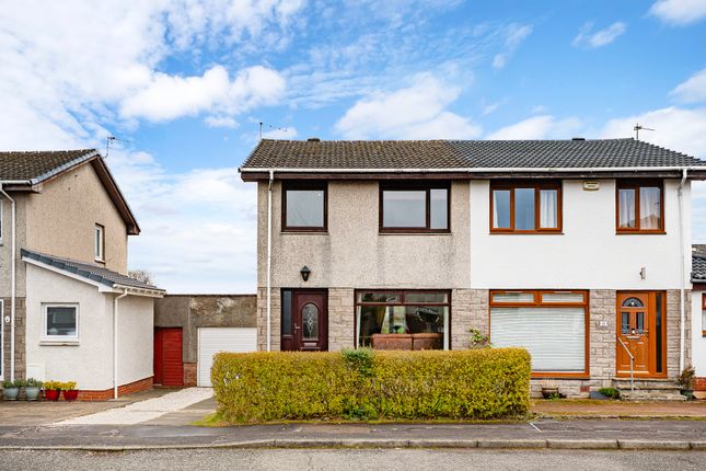 3-bed house on 39 Bankview Crescent, Kirkintilloch, Glasgow, £200,000