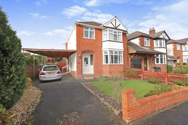 Thumbnail Detached house for sale in Oakfield Road, Wordsley, Stourbridge
