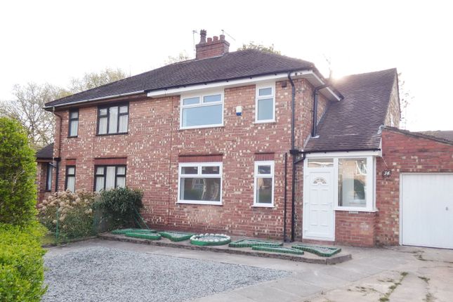 Thumbnail Semi-detached house to rent in Anderton Road, Euxton, Chorley