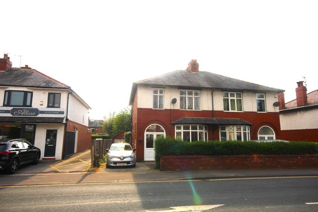 Thumbnail Semi-detached house for sale in Woodplumpton Road, Preston